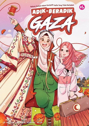 Iman Publication Book Adik-beradik Gaza: Rahsia Hadiah Hebat Daripada Haifa Yang Tidak Berbakat 101014